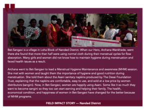 Field Impact Story