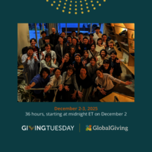 GivingTuesday2025