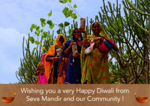 Happy Diwali !