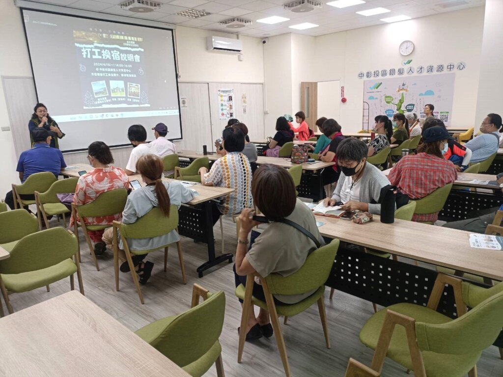 50+ Empowerment | Helping Seniors Thrive in Taiwan