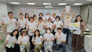 Graduation Ceremony