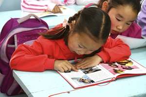 Young readers