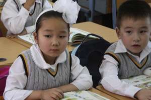Young readers