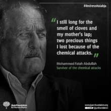 Aid Gas Attack Survivors in Halabja Kurdistan Iraq