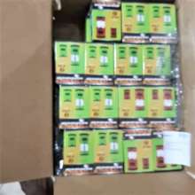 and solar lights