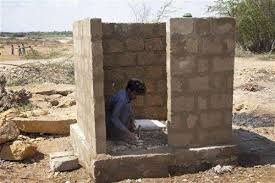 One toilet for one poor family in Pakistan