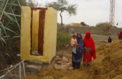 One toilet for one poor family in Pakistan