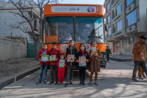 Support Mobile Libraries Reach Children of Kabul