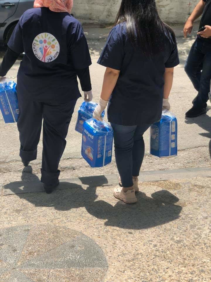 Ramadan Food bank 2021