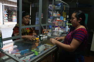 Use of the health card in the pharmacy