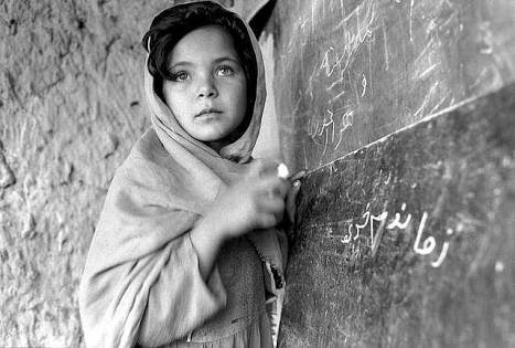 Build a community classroom for  Afghan women