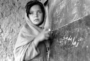 Build a community classroom for  Afghan women