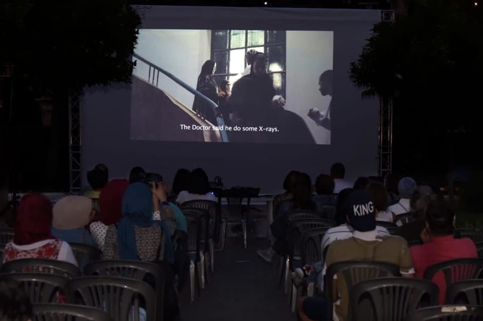 Tripoli Film Festival