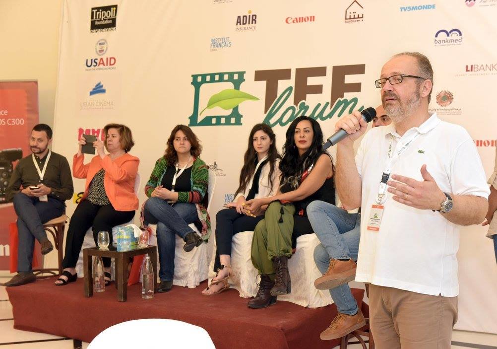 Tripoli Film Festival