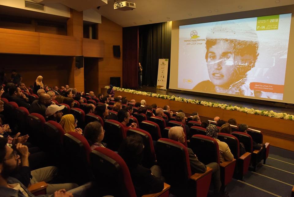 Tripoli Film Festival