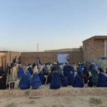 Emergency Relief Kabul