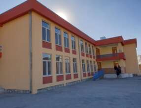 Khwaja Boghra Primary and Secondary School