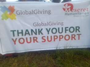 Thank You by MHO to Global Giving