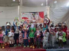 some of children beneficiary