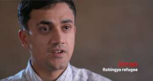 Still from Imran: A Refugee's Journey