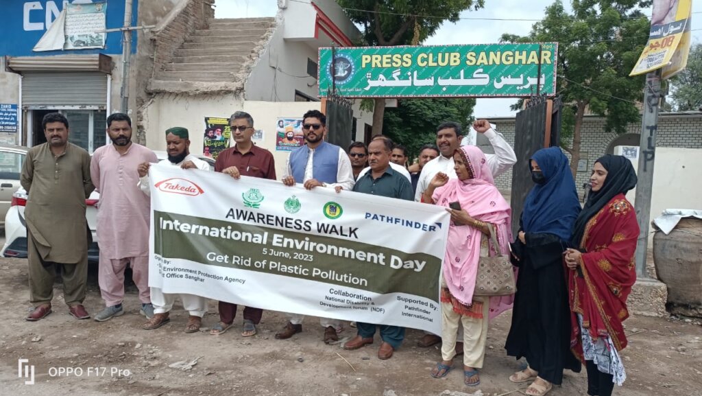 Donate To Save Mother Earth From Climate Change