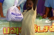 Children HIV/AIDS infected support initiative