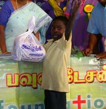 Children HIV/AIDS infected support initiative