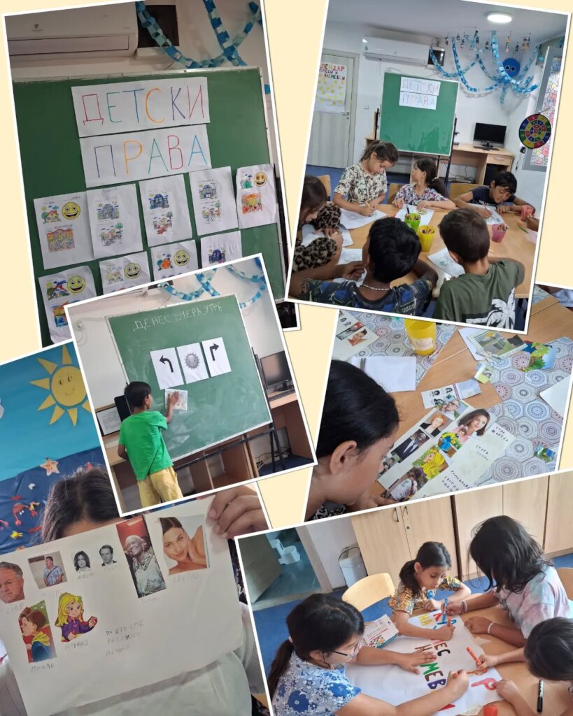 Children's Rights