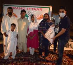 flour bag distributed on Eid day