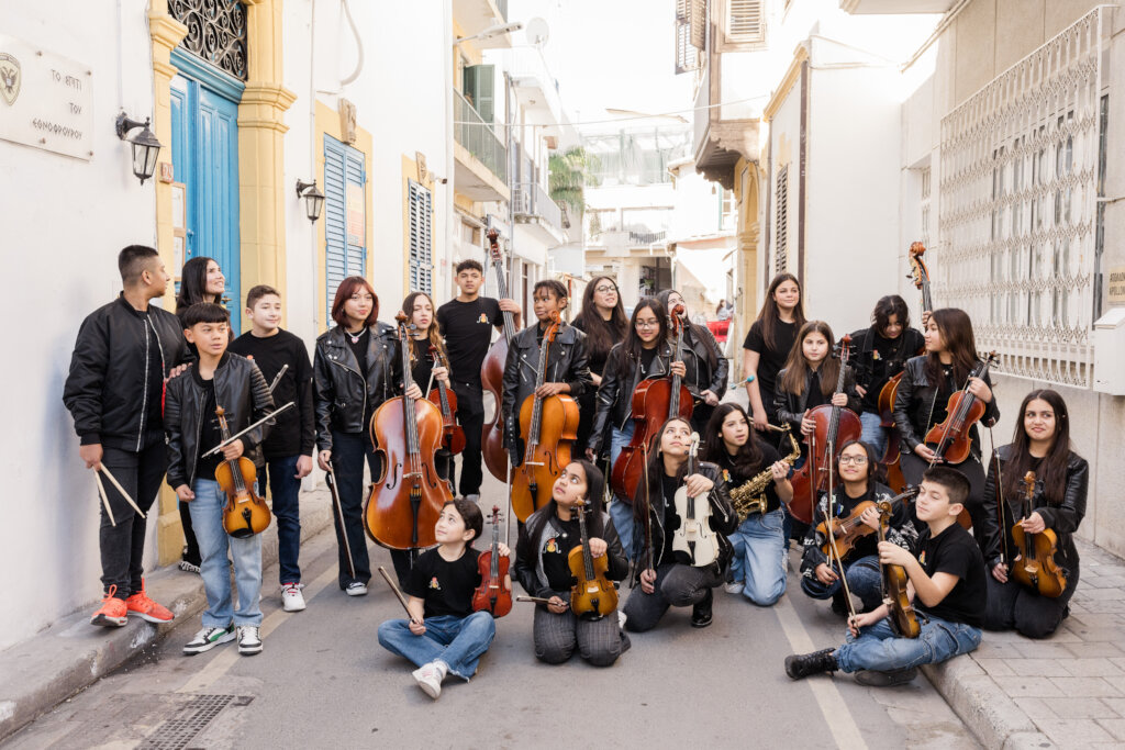 Help 200 children change their lives through music