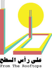 Project Logo