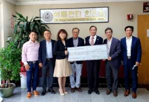 Korean American Association of Greater Atlanta