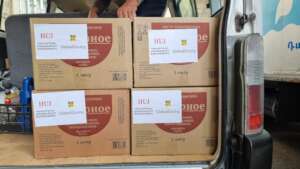 Humanitarian aids