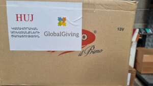 Humanitarian aids