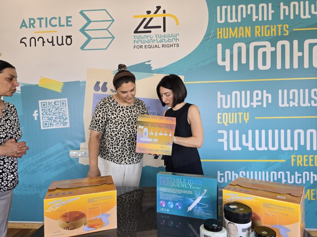 SUPPORT DISPLACED WOMEN FROM ARTSAKH