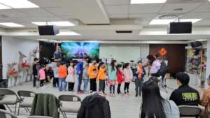 Activity Center
