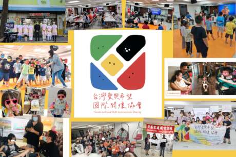 Group Homes for Special Needs Taiwanese Children