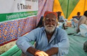 Ramadan Appeal 2021