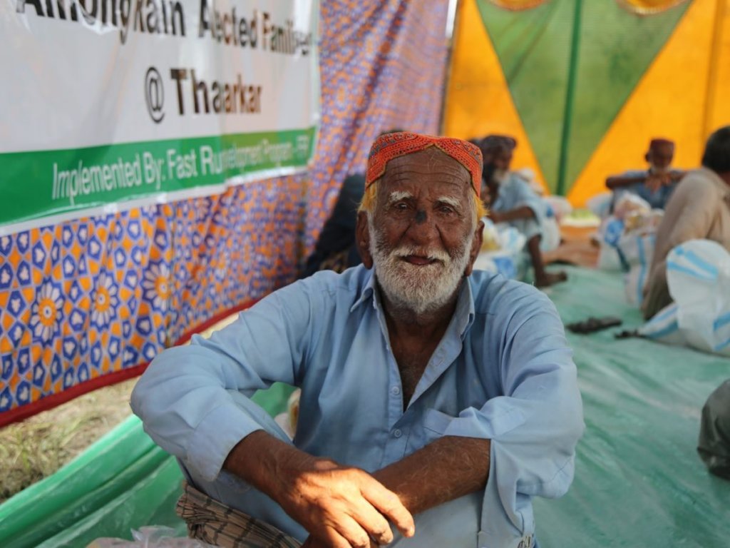 Ramadan Appeal 2021