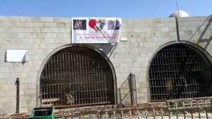 Our Banner Taiz Zoo