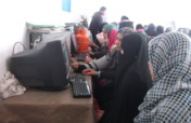Provide a computer to an Afghan Learning Center