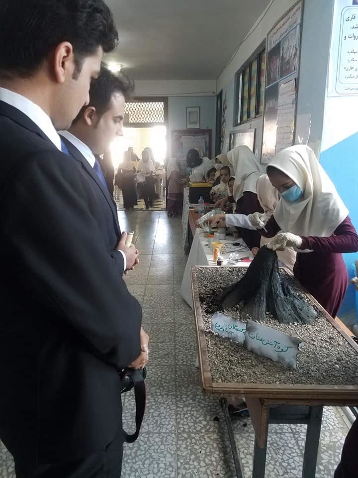 Provide Laboratory Supplies for Afghan Students