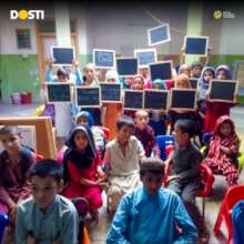 Dosti One Room School (DOORS)