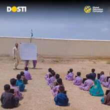 Dosti One Room School (DOORS)