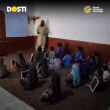 Dosti One Room School (DOORS)