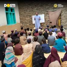 Dosti One Room School (DOORS)