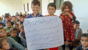 Tirah Valley's school: 106 kids, bright future