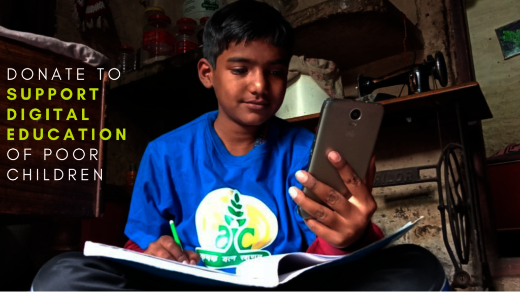 Donate Digital Education gadgets to poor children