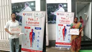 Awareness at an event