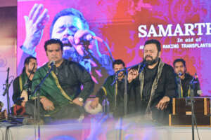SAMARTHAN 2025 - to Support "Anudaan"